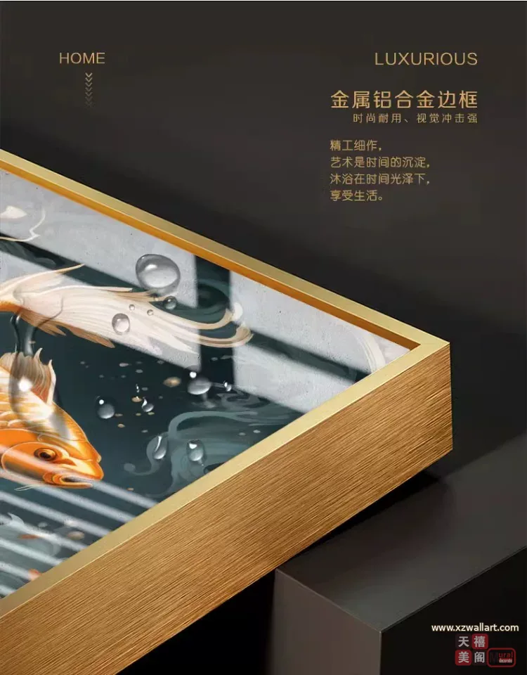抽象 单幅 装饰画 轻奢风 餐厅背景墙挂画 晶瓷画
