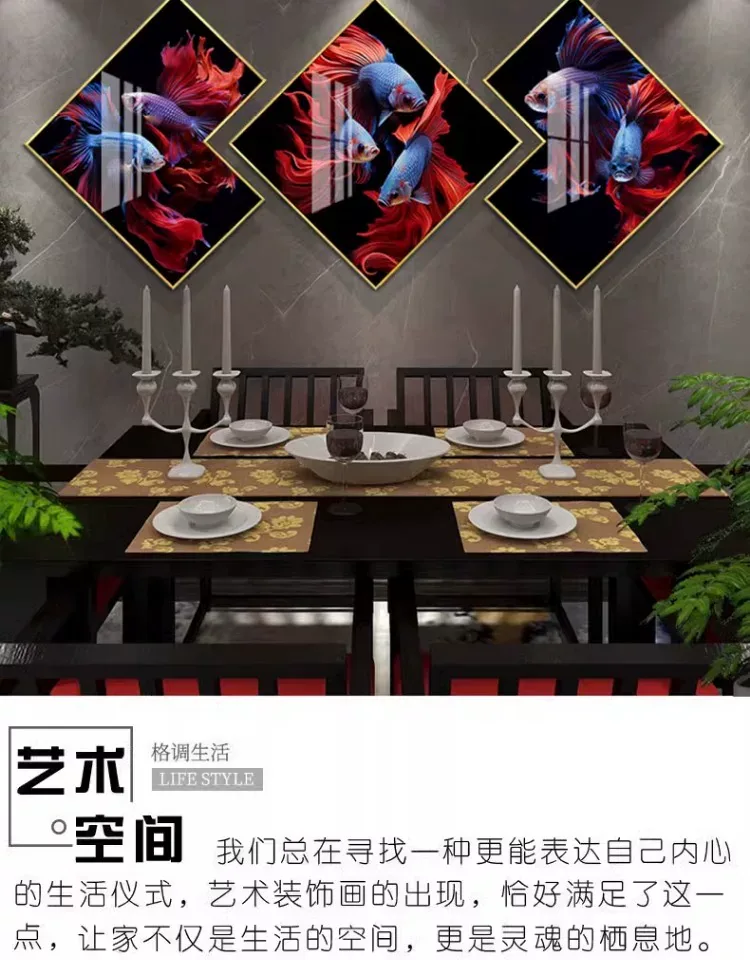 锦鲤 三联 装饰画 轻奢风 餐厅背景墙挂画 晶瓷画