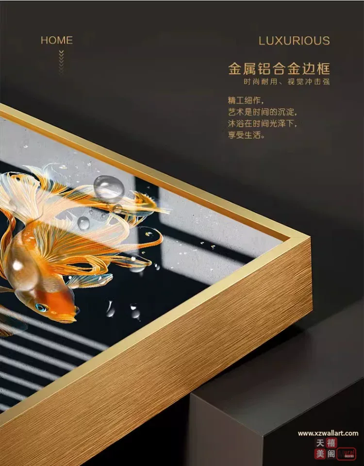 锦鲤 三联 装饰画 轻奢风 餐厅背景墙挂画 晶瓷画