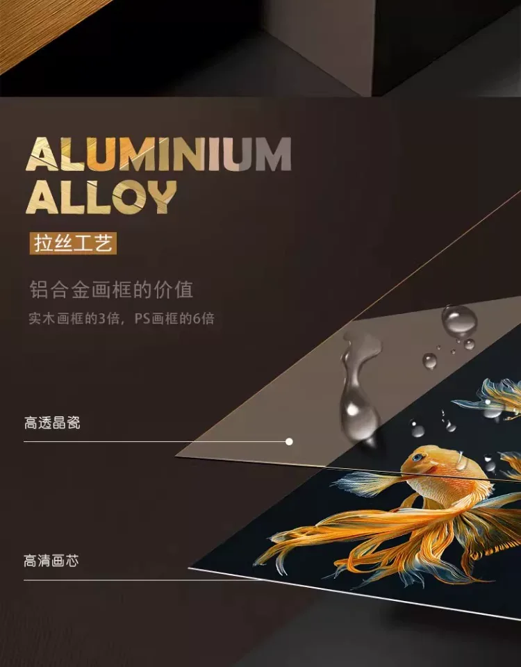 锦鲤 三联 装饰画 轻奢风 餐厅背景墙挂画 晶瓷画
