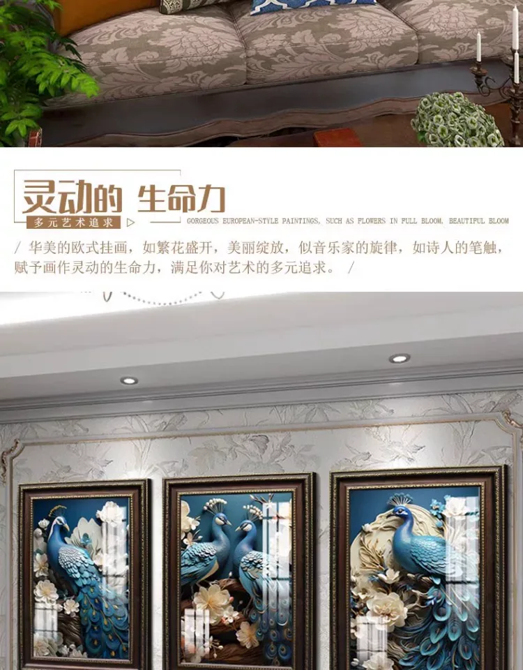抽象 三联 装饰画 美式 客厅背景墙挂画 晶瓷画