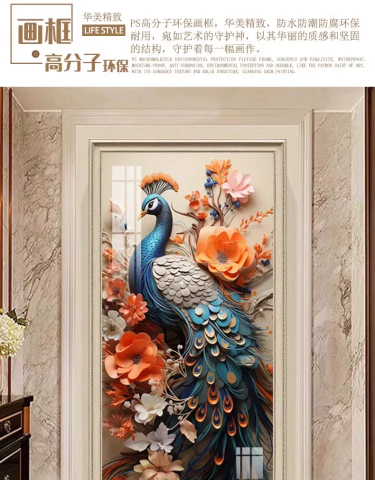 抽象 单幅 装饰画 美式 玄关背景墙挂画 晶瓷画