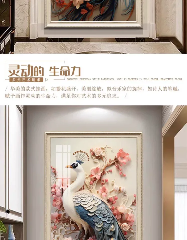 抽象 单幅 装饰画 美式 玄关背景墙挂画 晶瓷画