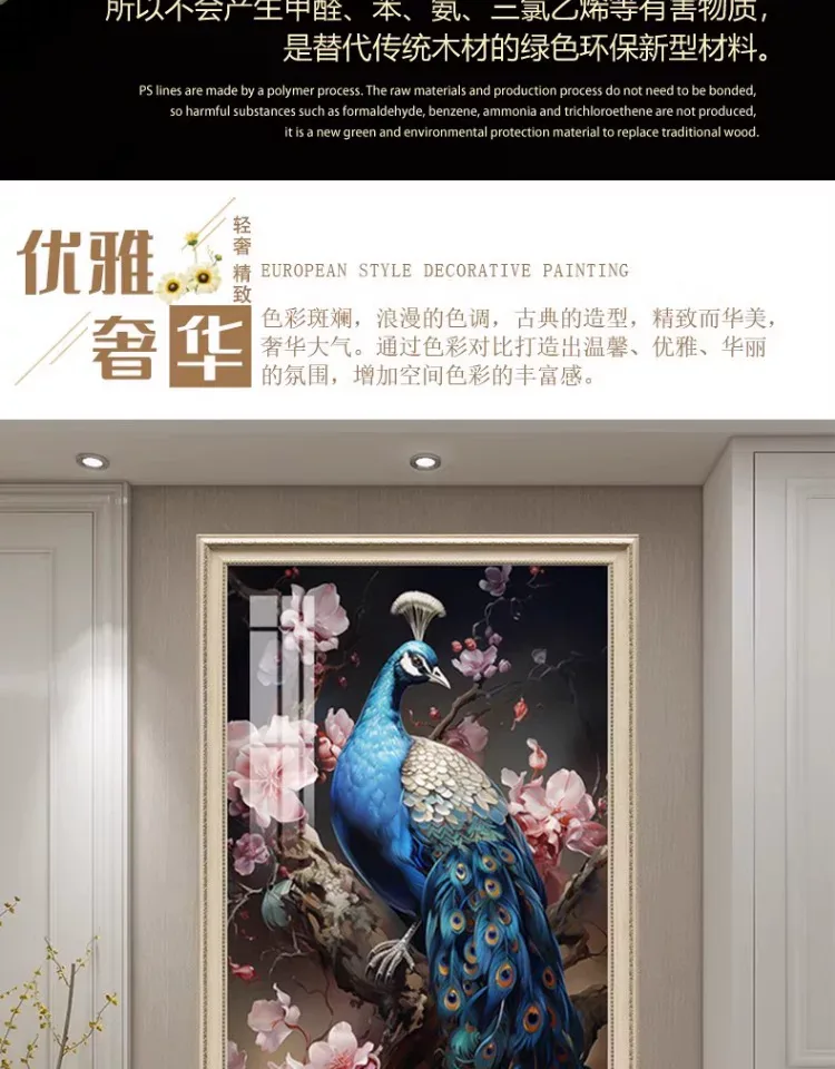 抽象 单幅 装饰画 美式 玄关背景墙挂画 晶瓷画