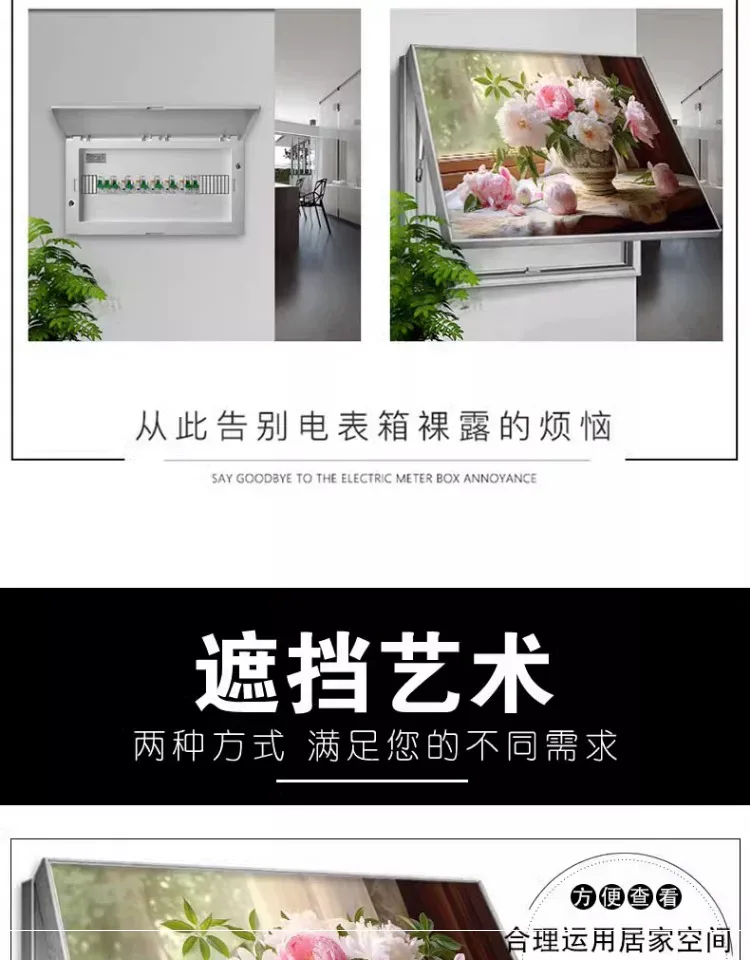 抽象 单幅 装饰画 轻奢风 客厅背景墙挂画 晶瓷画