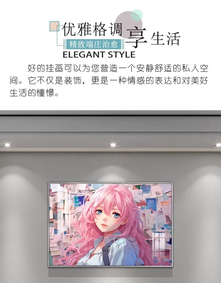抽象 单幅 装饰画 现代简约 卧室背景墙挂画 晶瓷画