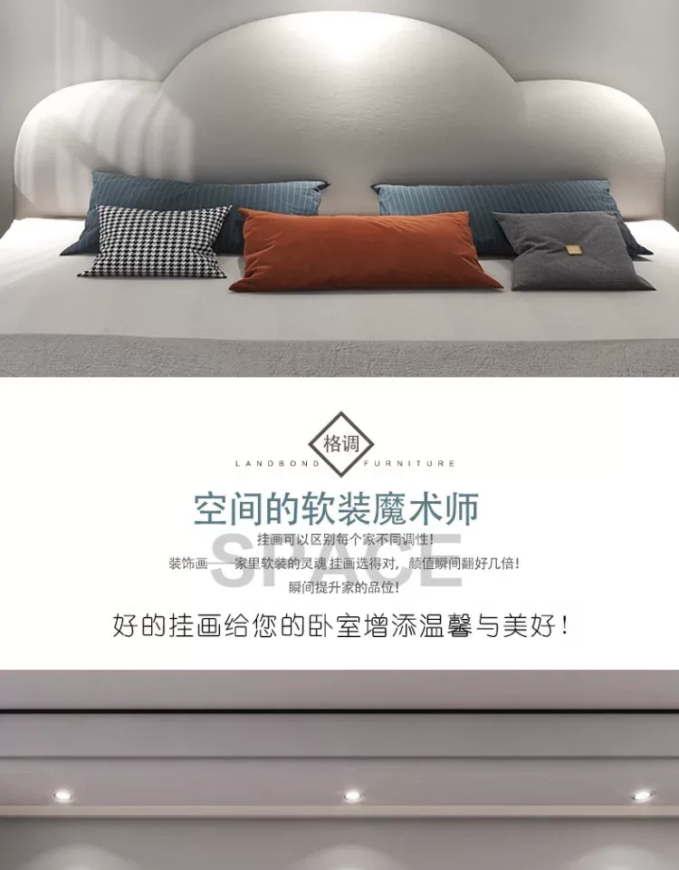抽象 单幅 装饰画 现代简约 卧室背景墙挂画 晶瓷画