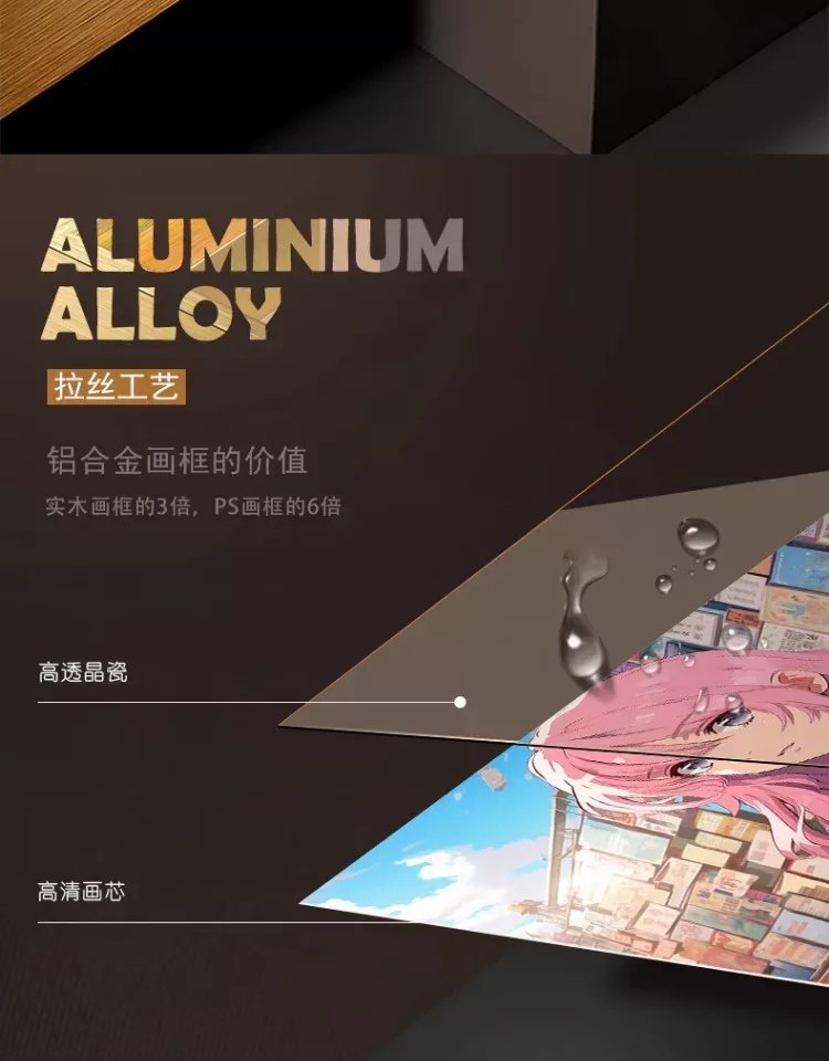 抽象 单幅 装饰画 现代简约 卧室背景墙挂画 晶瓷画