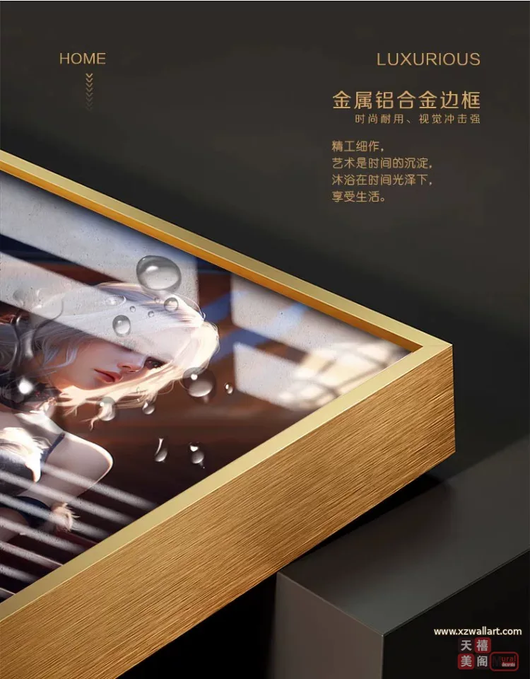 抽象 单幅 装饰画 轻奢风 卧室背景墙挂画 晶瓷画