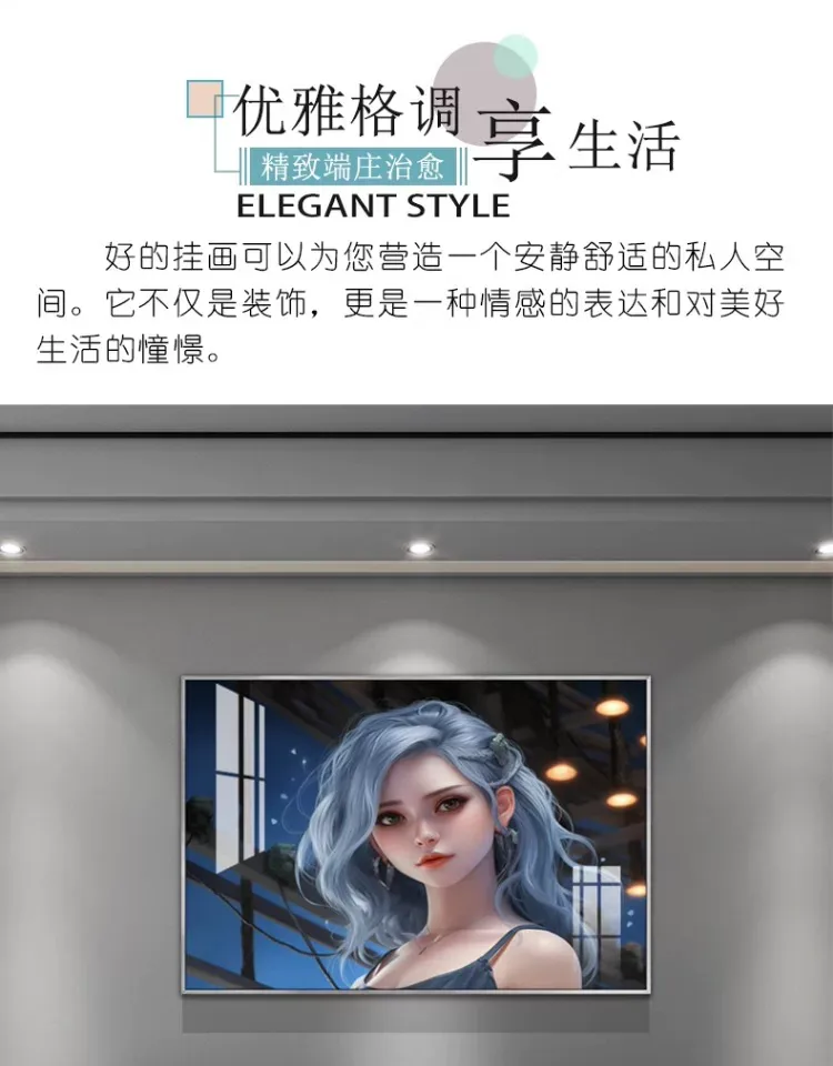 抽象 单幅 装饰画 轻奢风 卧室背景墙挂画 晶瓷画