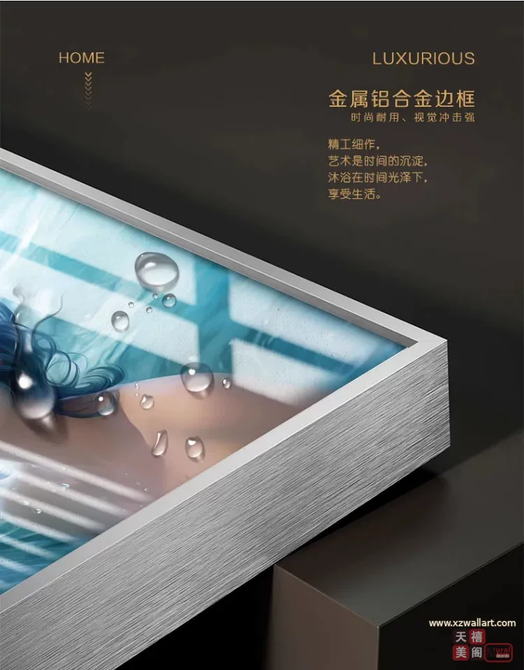 抽象 单幅 装饰画 轻奢风 卧室背景墙挂画 晶瓷画