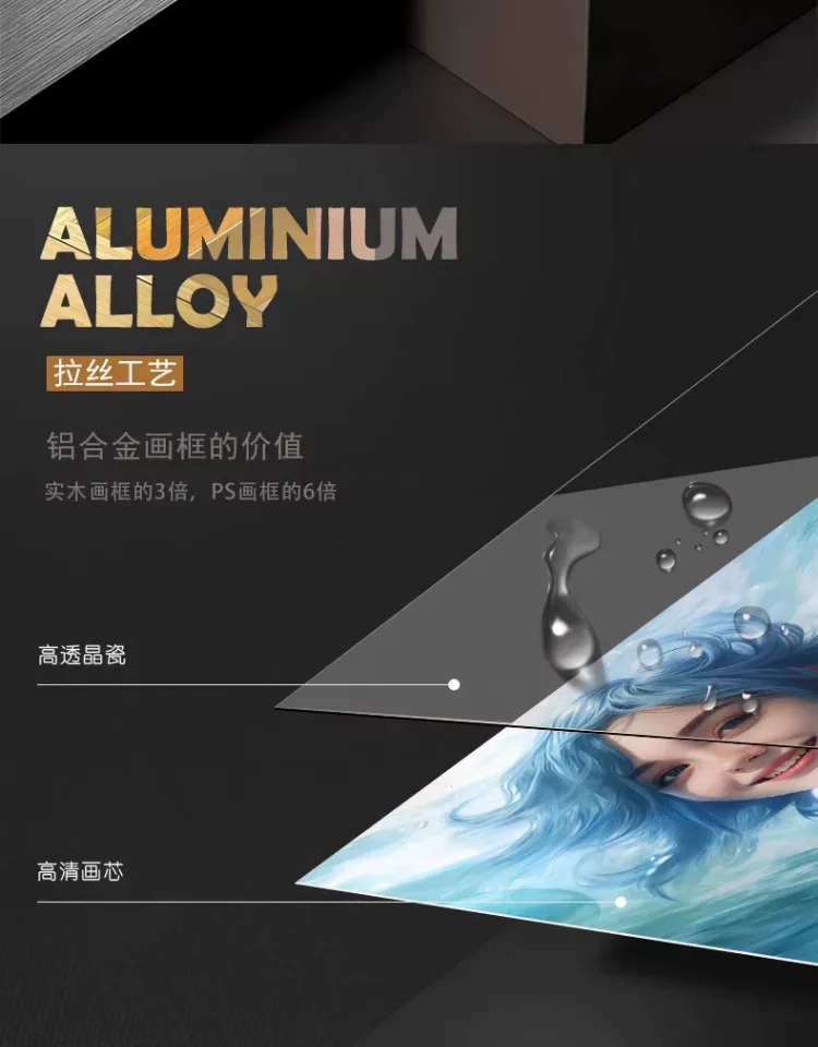 抽象 单幅 装饰画 轻奢风 卧室背景墙挂画 晶瓷画