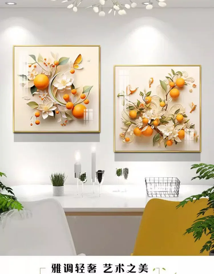 抽象 单幅 装饰画 奶油风 餐厅背景墙挂画 晶瓷画