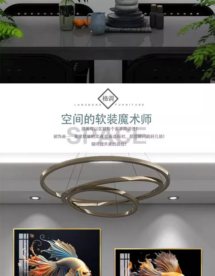 抽象 单幅 装饰画 轻奢风 餐厅背景墙挂画 晶瓷画