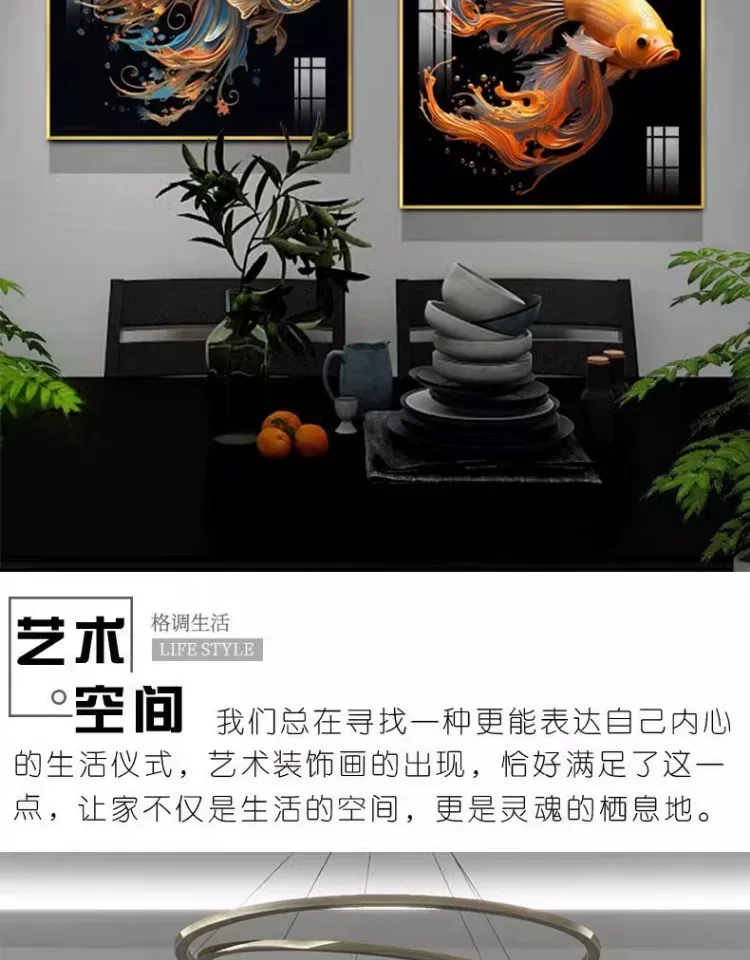 抽象 单幅 装饰画 轻奢风 餐厅背景墙挂画 晶瓷画