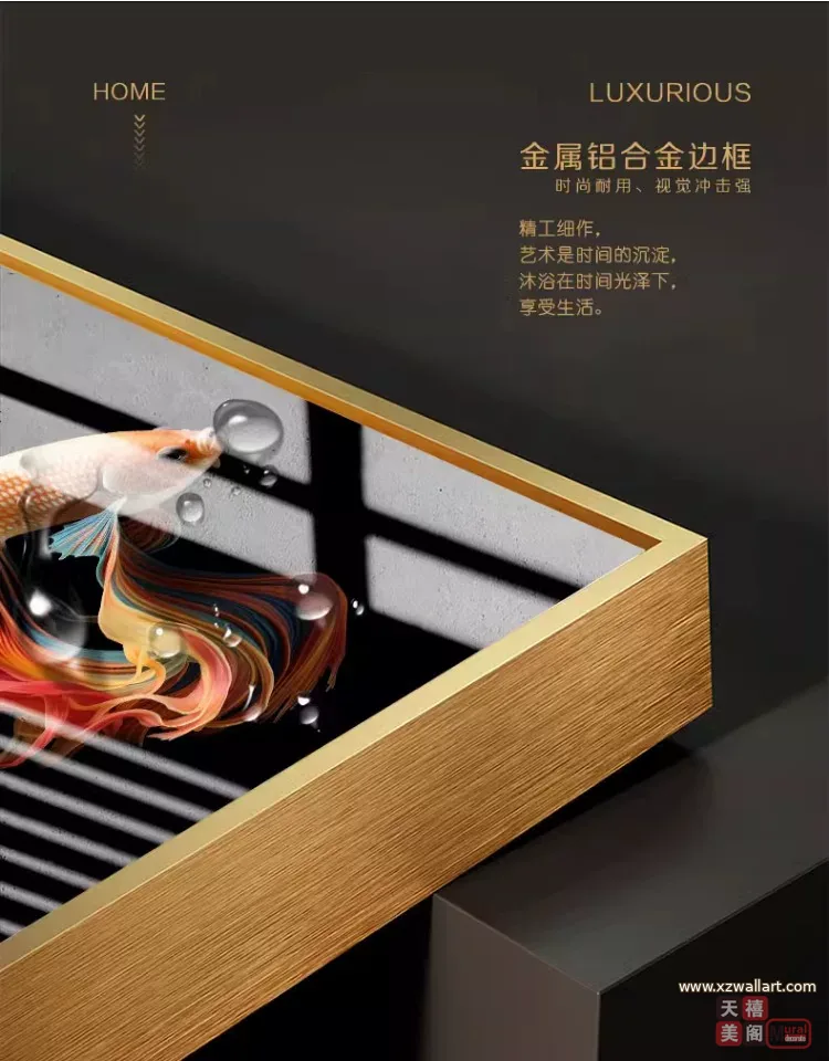 抽象 单幅 装饰画 轻奢风 餐厅背景墙挂画 晶瓷画