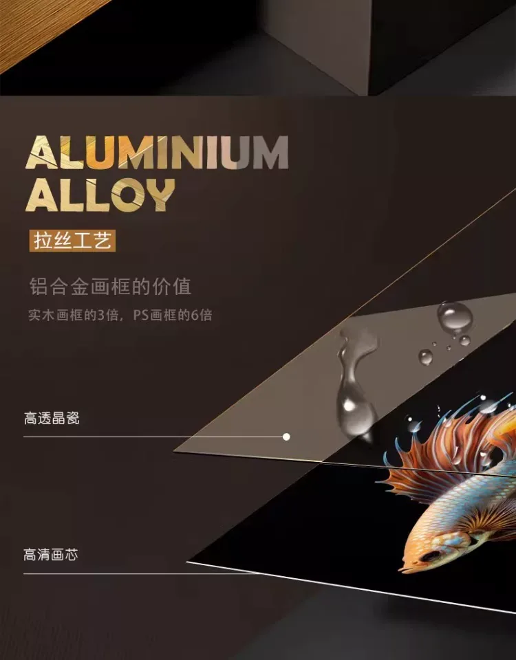 抽象 单幅 装饰画 轻奢风 餐厅背景墙挂画 晶瓷画