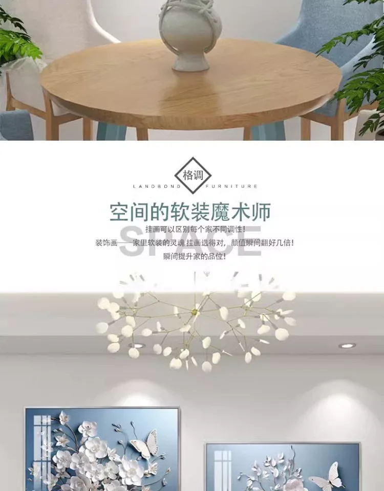 抽象 单幅 装饰画 轻奢风 餐厅背景墙挂画 晶瓷画