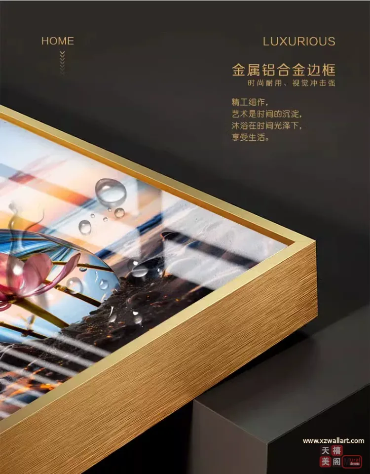 抽象 三联 装饰画 轻奢风 客厅背景墙挂画 晶瓷画