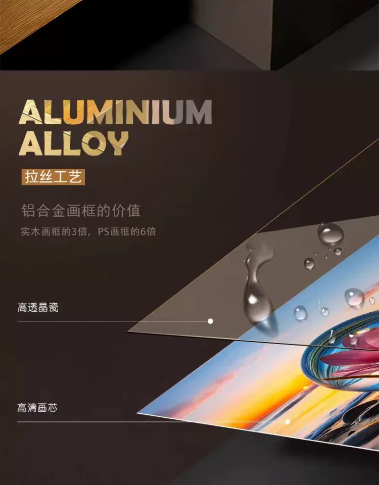 抽象 三联 装饰画 轻奢风 客厅背景墙挂画 晶瓷画