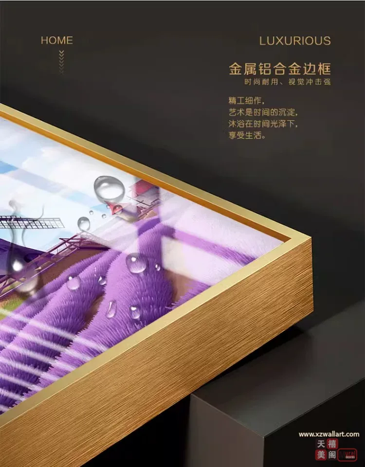 抽象 三联 装饰画 现代简约 客厅背景墙挂画 晶瓷画