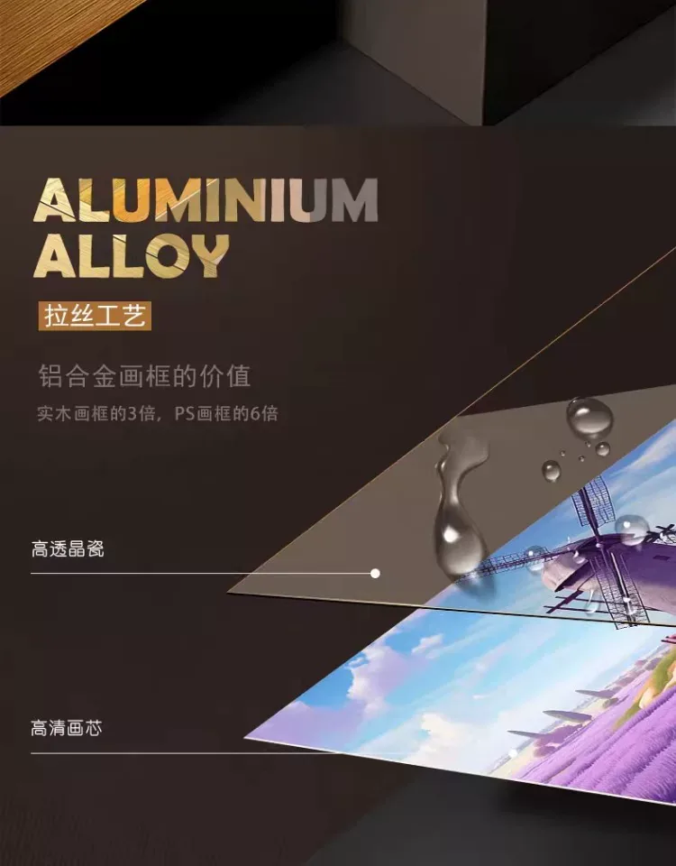 抽象 三联 装饰画 现代简约 客厅背景墙挂画 晶瓷画