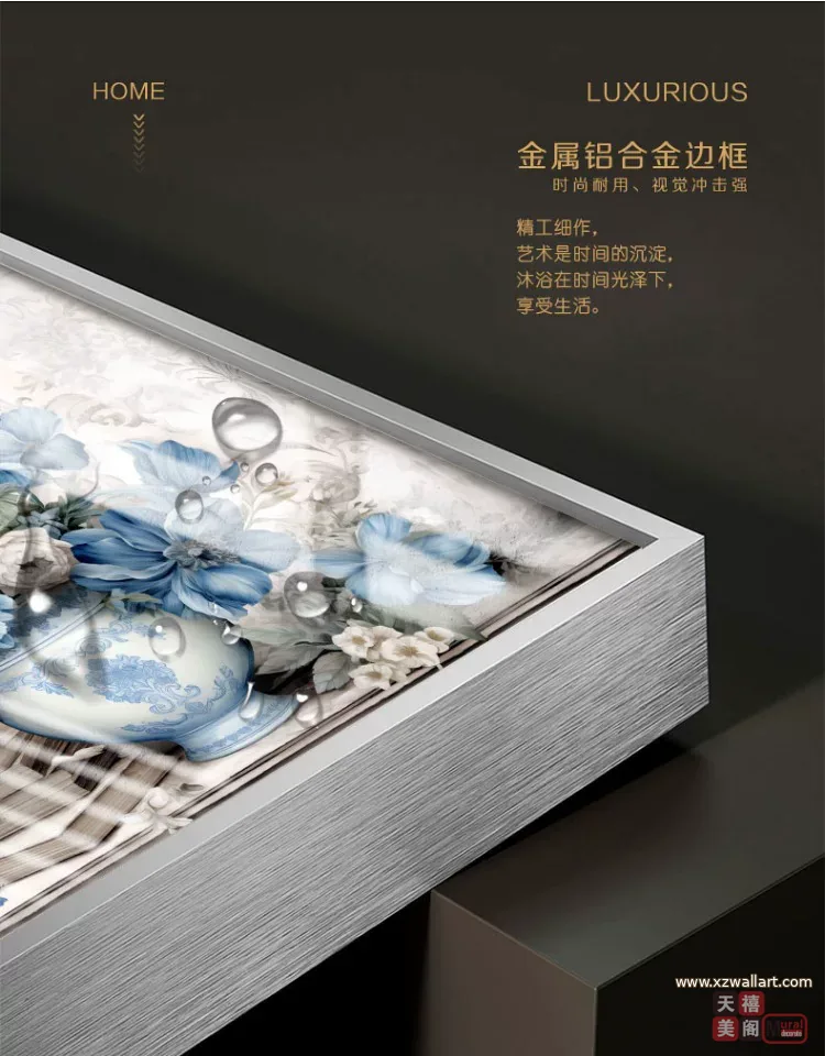 抽象 三联 装饰画 轻奢风 客厅背景墙挂画 晶瓷画