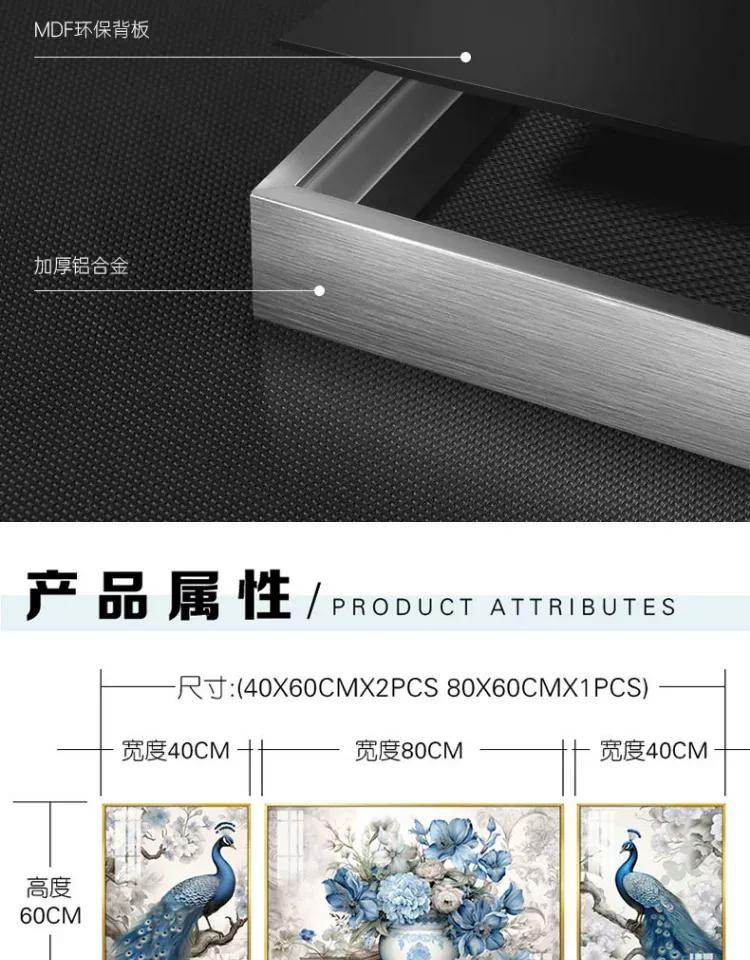 抽象 三联 装饰画 轻奢风 客厅背景墙挂画 晶瓷画