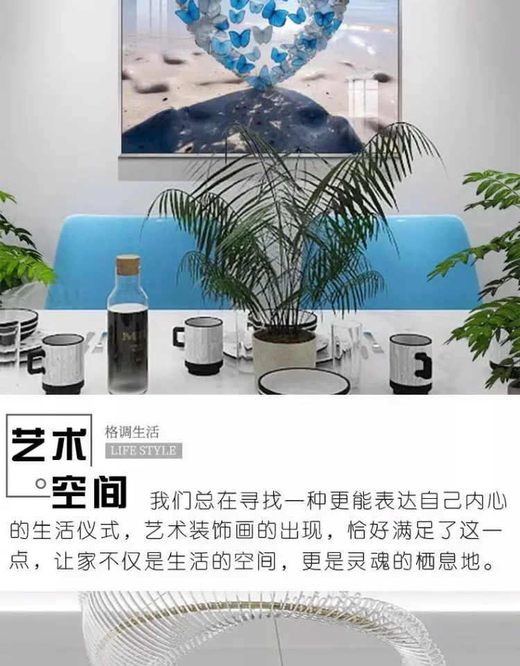 抽象 单幅 装饰画 轻奢风 餐厅背景墙挂画 晶瓷画