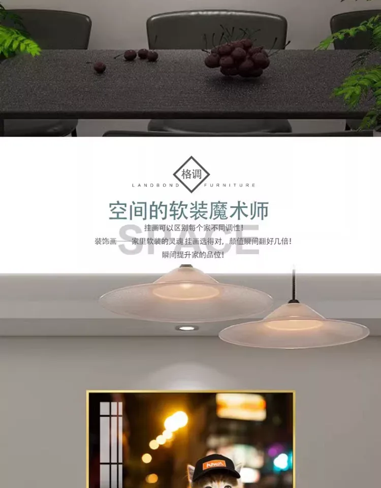抽象 单幅 装饰画 现代简约 儿童房背景墙挂画 晶瓷画