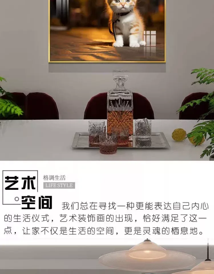 抽象 单幅 装饰画 现代简约 儿童房背景墙挂画 晶瓷画