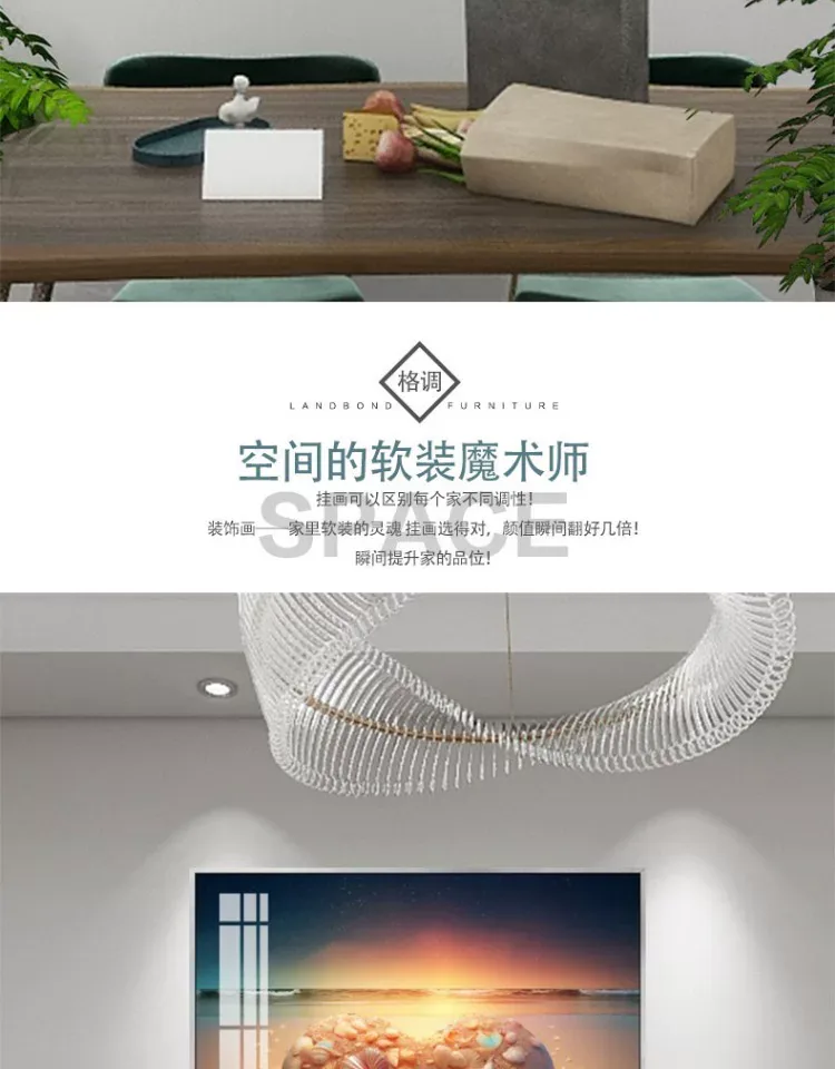 抽象 单幅 装饰画 轻奢风 餐厅背景墙挂画 晶瓷画