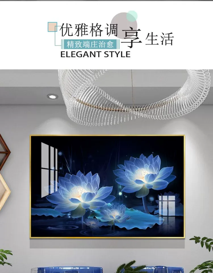 花 单幅 装饰画 轻奢风 餐厅背景墙挂画 晶瓷画