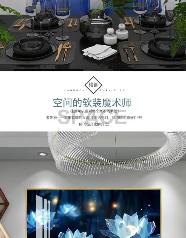 花 单幅 装饰画 轻奢风 餐厅背景墙挂画 晶瓷画