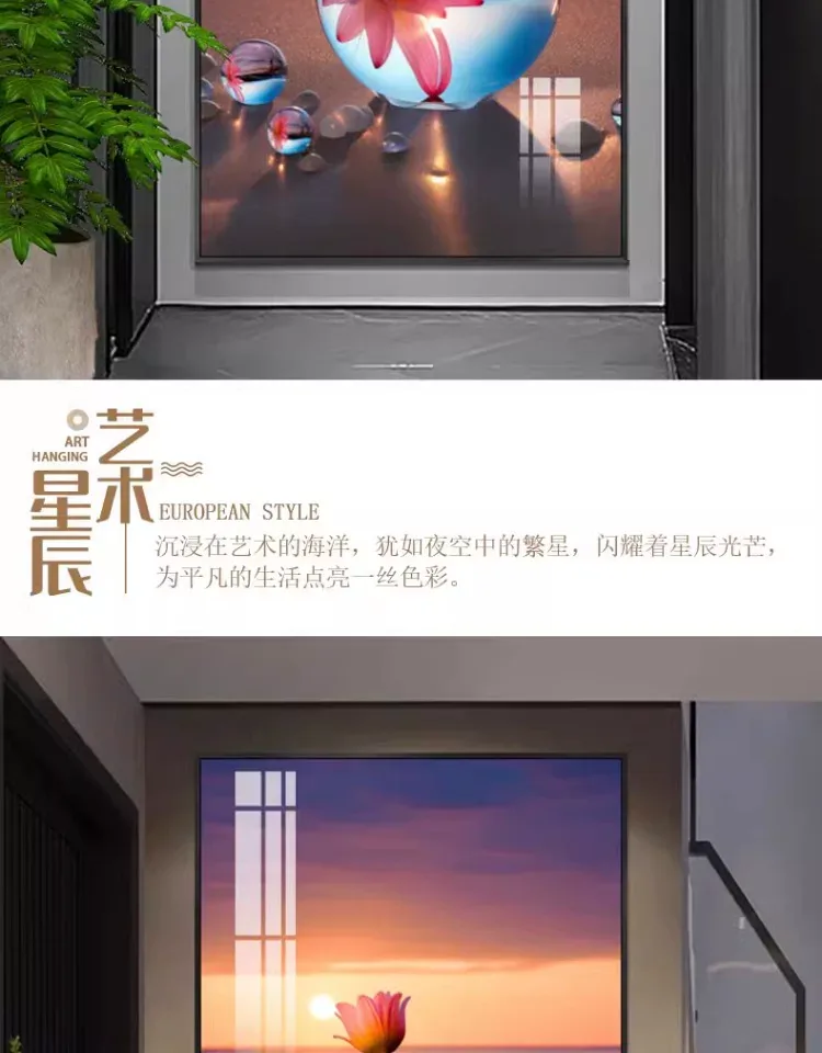 抽象 单幅 装饰画 现代简约 玄关背景墙挂画 晶瓷画