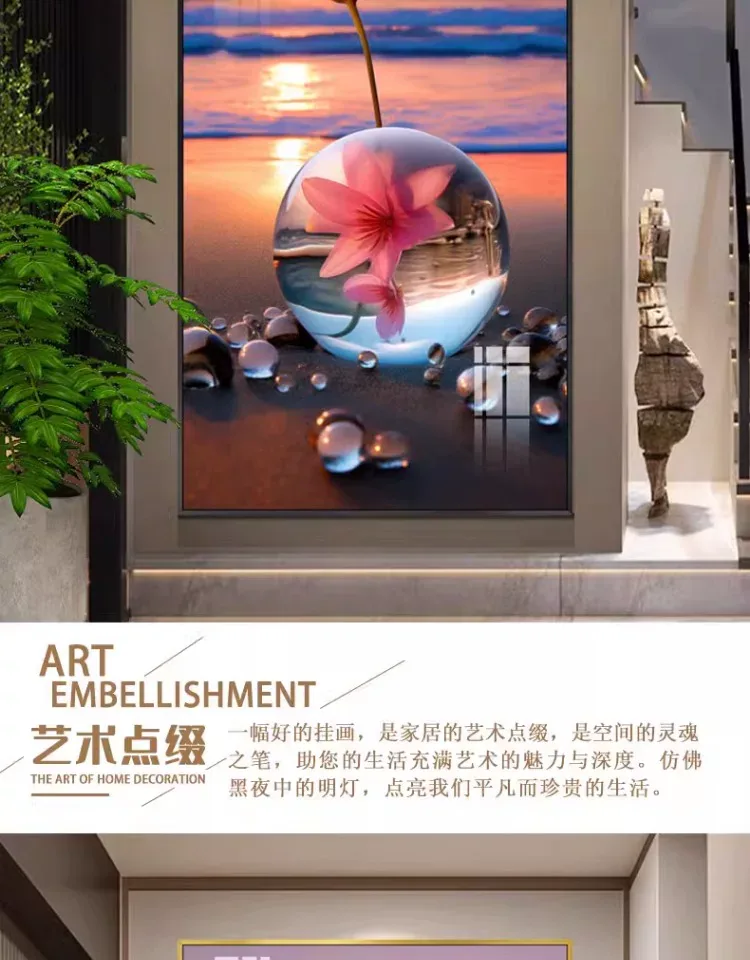 抽象 单幅 装饰画 现代简约 玄关背景墙挂画 晶瓷画