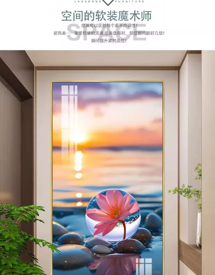 抽象 单幅 装饰画 现代简约 玄关背景墙挂画 晶瓷画
