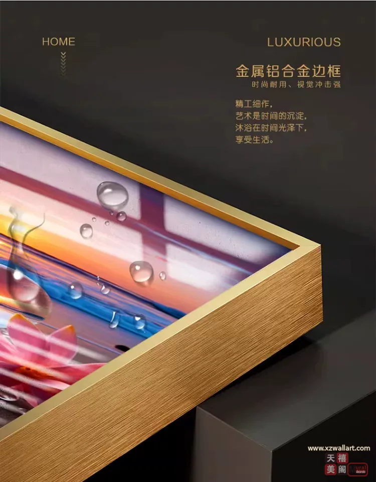 抽象 单幅 装饰画 现代简约 玄关背景墙挂画 晶瓷画
