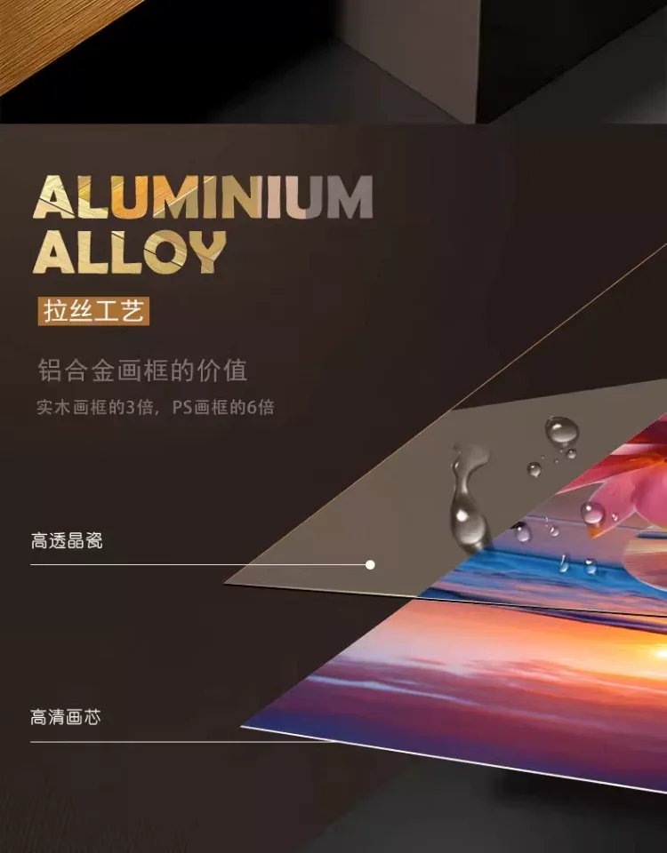 抽象 单幅 装饰画 现代简约 玄关背景墙挂画 晶瓷画