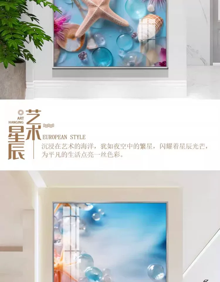 抽象 单幅 装饰画 轻奢风 玄关背景墙挂画 晶瓷画