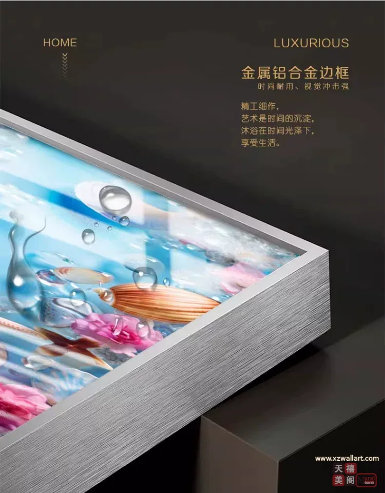 抽象 单幅 装饰画 轻奢风 玄关背景墙挂画 晶瓷画