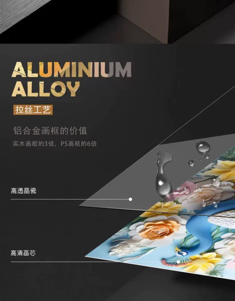 抽象 三联 装饰画 奶油风 客厅背景墙挂画 晶瓷画