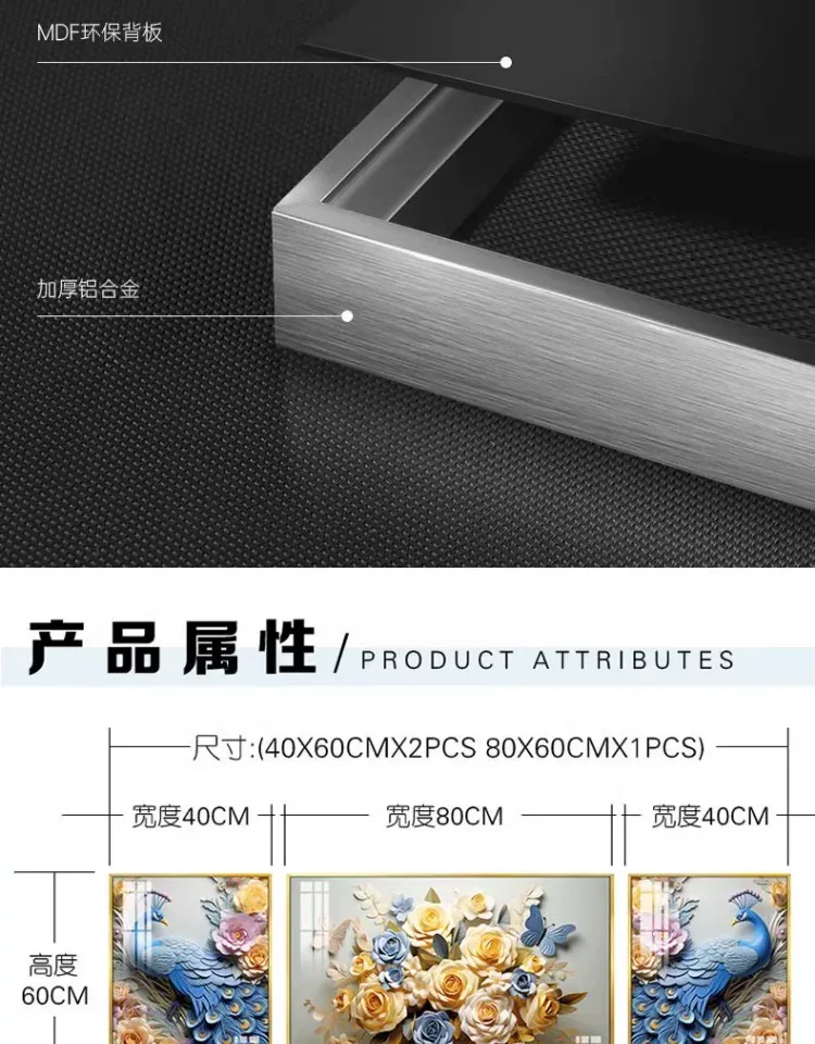 抽象 三联 装饰画 奶油风 客厅背景墙挂画 晶瓷画