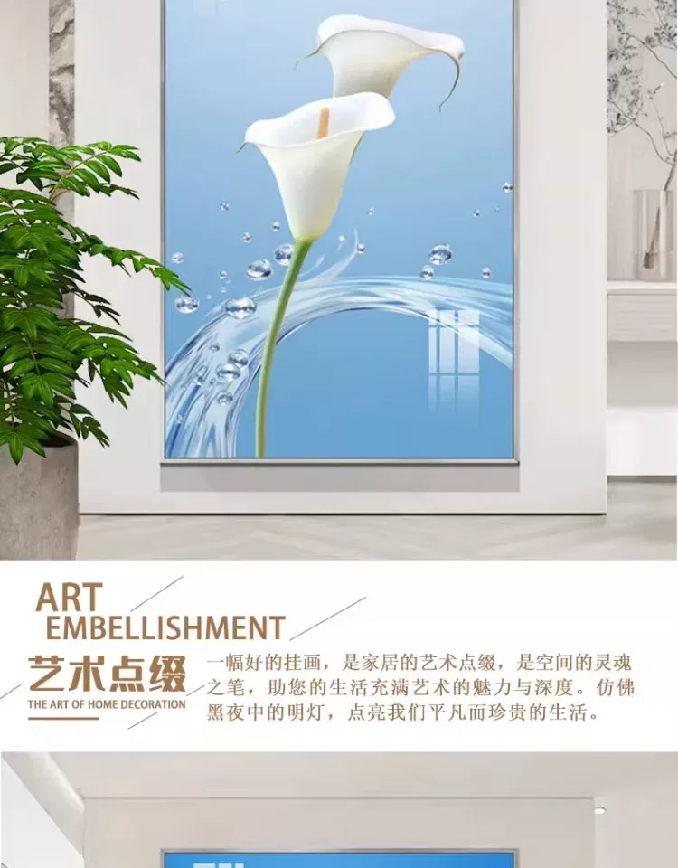 抽象 单幅 装饰画 现代简约 玄关背景墙挂画 晶瓷画