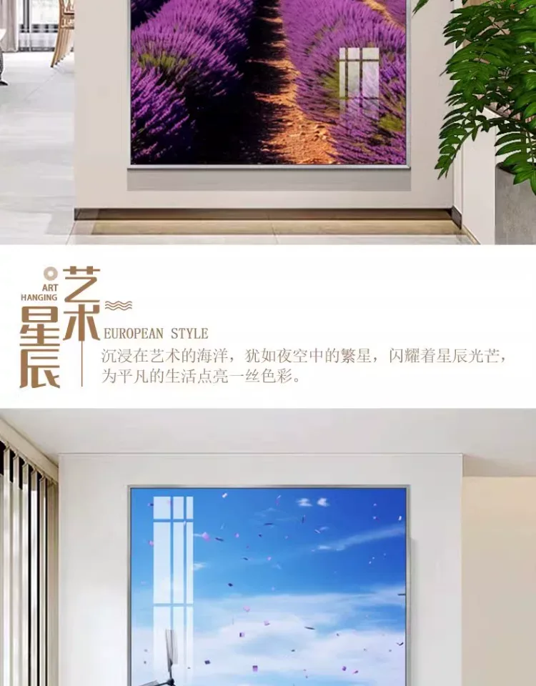抽象 单幅 装饰画 现代简约 玄关背景墙挂画 晶瓷画