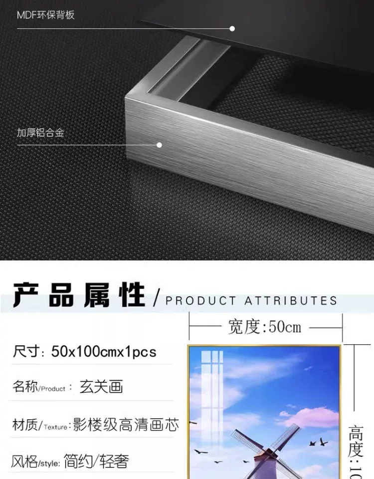 抽象 单幅 装饰画 现代简约 玄关背景墙挂画 晶瓷画