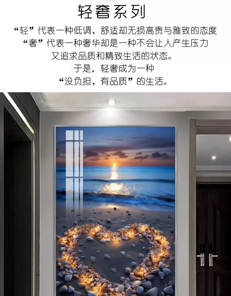 抽象 单幅 装饰画 轻奢风 玄关背景墙挂画 晶瓷画