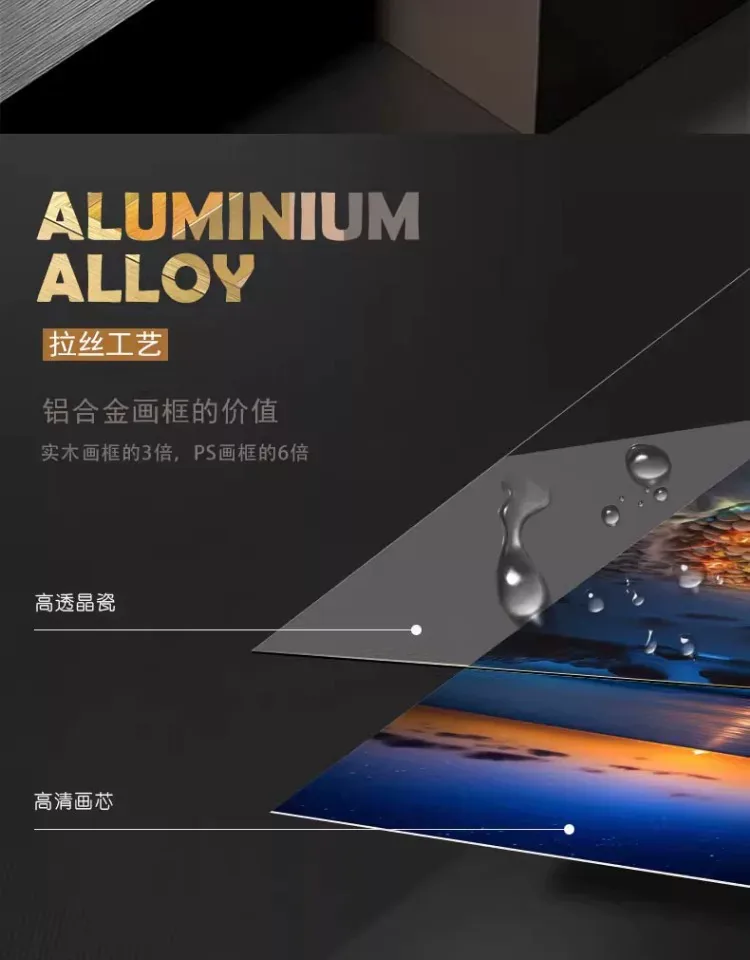 抽象 单幅 装饰画 轻奢风 玄关背景墙挂画 晶瓷画