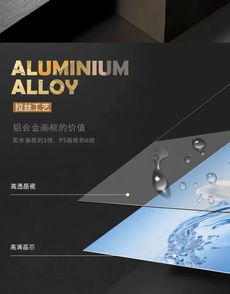抽象 单幅 装饰画 现代简约 卧室背景墙挂画 晶瓷画