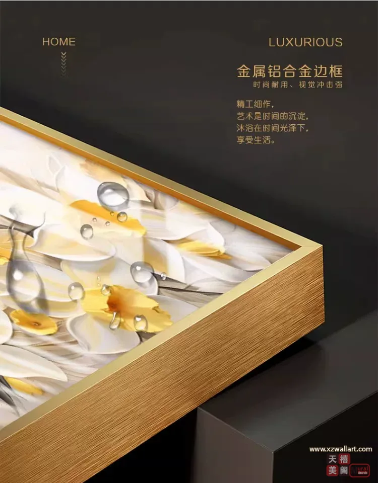 抽象 单幅 装饰画 奶油风 卧室背景墙挂画 晶瓷画